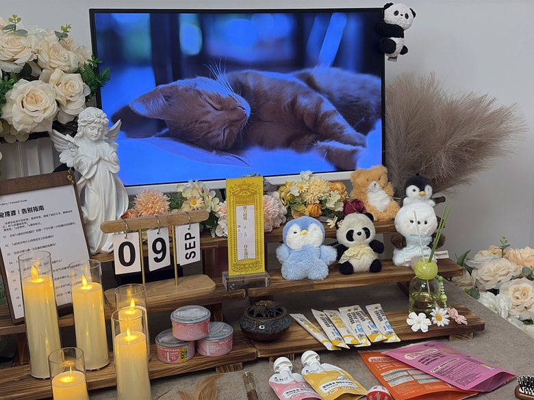 宠物骨灰罐与纪念品